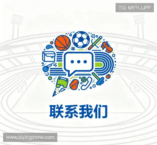 专属顾问